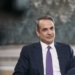 Κυριάκος Μητσοτάκης: Στο νοσοκομείο Χανίων μετά από ατύχημα με το ποδήλατο