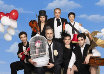 Ιεράπετρα: Θεατρικό “Ο Σώζων εαυτό σωθήτω”
