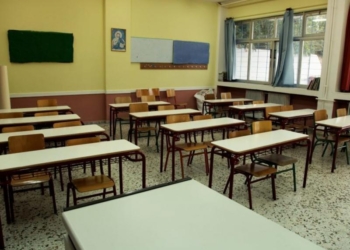 Νέος κανονισμός λειτουργίας του μεταλυκειακού έτους – τάξη μαθητείας