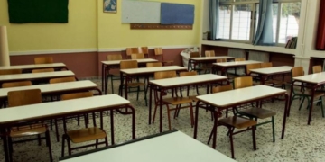 Νέος κανονισμός λειτουργίας του μεταλυκειακού έτους – τάξη μαθητείας