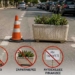 Ο δημόσιος δρόμος ανήκει ισότιμα σε όλους τους πολίτες