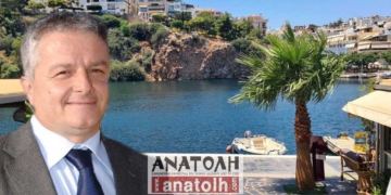 Ανάπτυξη με ηπιότερους ρυθμούς και νέα δεδομένα για τον τουρισμό