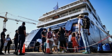 Εκπτώσεις σε ακτοπλοϊκά εισιτήρια για τη μετάβαση νεοδιοριζόμενων εκπαιδευτικών στην περιοχή τοποθέτησής τους