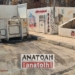 Αλλάζουν τα ελαττωματικά presscontainers… Αναζητούνται νέες θέσεις
