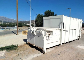 Ενίσχυση της διαχείρισης απορριμμάτων  με τη χρήση Press Containers σε Άγιο Νικόλαο και Ελούντα