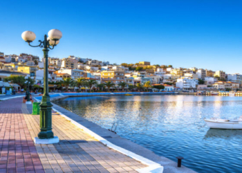 Γαστρονομικό Τριήμερο στη Σητεία
