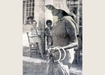 Όταν η Σοράγια έκανε διακοπές στον Άγιο Νικόλαο