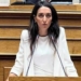 Κ. Σπυριδάκη: Ανάγκη λήψης ουσιαστικών μέτρων  για την αντιμετώπιση του αυξημένου κόστους καυσίμων στις τουριστικές επιβατικές μεταφορές