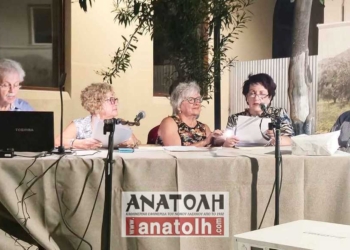 Παρουσίαση στη Σητεία του βιβλίου του Γιάννη Σταμέλου