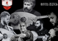Γρα Λυγιά: Μεγάλο κρητικό γλέντι