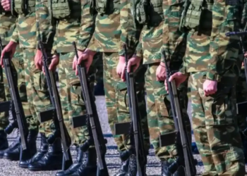 Προσλήψεις ΕΠΟΠ 2026 σε Στρατό Ξηράς, Πολεμική Αεροπορία, Πολεμικό Ναυτικό