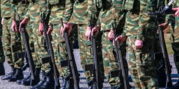 Προσλήψεις ΕΠΟΠ 2026 σε Στρατό Ξηράς, Πολεμική Αεροπορία, Πολεμικό Ναυτικό