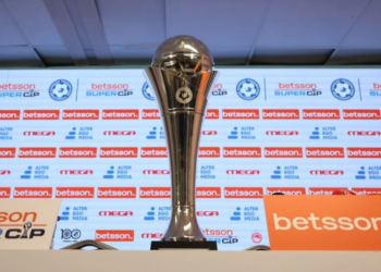 Προσκλήσεις για το Super Cup ΑΕΚ-ΟΦΗ από την ΕΠΣ Λασιθίου