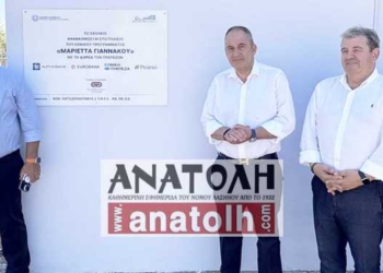 Η εξέλιξη της ανακαίνισης  στο 2ο -3ο Γυμνάσια Αγ. Νικολάου (ΒΙΝΤΕΟ)