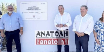 Η εξέλιξη της ανακαίνισης στο 2ο -3ο Γυμνάσια Αγ. Νικολάου (ΒΙΝΤΕΟ)