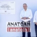 Η εξέλιξη της ανακαίνισης στο 2ο -3ο Γυμνάσια Αγ. Νικολάου (ΒΙΝΤΕΟ)