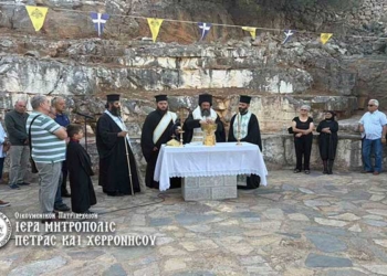 Μητροπολίτης Πέτρας και Χερρονήσου – πρώτη Παράκληση για τον Δεκαπενταύγουστο