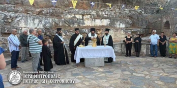 Μητροπολίτης Πέτρας και Χερρονήσου – πρώτη Παράκληση για τον Δεκαπενταύγουστο