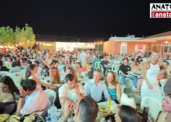 Τριάντα χρόνια Γιορτή Μυζηθρόπιτας (ΒΙΝΤΕΟ)