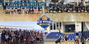 Γιάννης Κουμπανάκης: «Το βόλεϊ ήρθε για να μείνει στον Άγιο Νικόλαο»