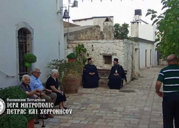 Παρακλήσεις του Δεκαπενταύγουστου