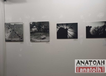 Φωτογραφία, μουσική και μνήμες στα εγκαίνια της έκθεσης «Ίχνη ΜΕΡΑΜΠΕΛΛΟ»