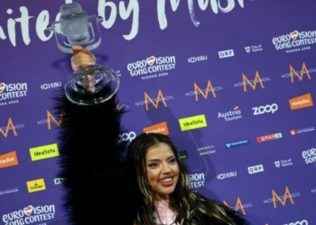 Βουλγαρία: Ο διαγωνισμός τραγουδιού της Eurovision θα πραγματοποιηθεί στο Μπουργκάς τον Μάιο του 2027