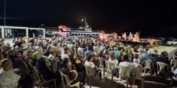 Oλοκληρώθηκαν οι πολιτιστικές εκδηλώσεις του Δήμου Ιεράπετρας «Κύρβεια 2026»