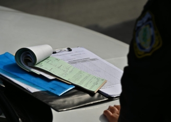 Βεβαιώθηκαν 1.469 παραβάσεις κατά τη διάρκεια 3.889 ελέγχων από 14 έως και 16 Αυγούστου