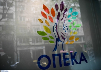 ΟΠΕΚΑ: η δεύτερη πληρωμή των δικαιούχων του Λογαριασμού Αγροτικής Εστίας