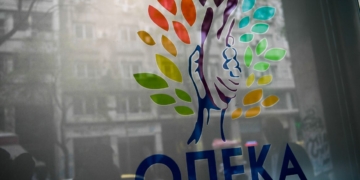 ΟΠΕΚΑ: Αύριο η δεύτερη πληρωμή των δικαιούχων του Λογαριασμού Αγροτικής Εστίας