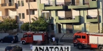 Άγ.Νικόλαος- Φωτιά σε οικία: Επί ποδός η Πυροσβεστική