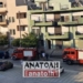 Άγ.Νικόλαος- Φωτιά σε οικία: Επί ποδός η Πυροσβεστική