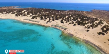 Νέα ταξιδιωτική σειρά με θέμα την Ιεράπετρα και το νησί της Χρυσής (VIDEO)