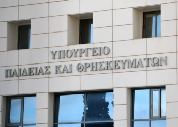 ΝΠΠΕ: Συνταγματικό το θεσμικό πλαίσιο – Οι αποφάσεις του ΣτΕ αφορούν στην εφαρμογή του – Δεν θα χαθεί το ακαδημαϊκό έτος για κανέναν φοιτητή/φοιτήτρια