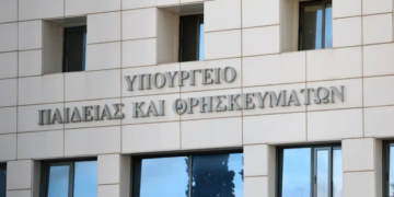 ΝΠΠΕ: Συνταγματικό το θεσμικό πλαίσιο – Οι αποφάσεις του ΣτΕ αφορούν στην εφαρμογή του – Δεν θα χαθεί το ακαδημαϊκό έτος για κανέναν φοιτητή/φοιτήτρια