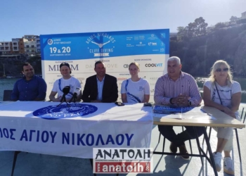 8η χρονιά το Cliff Diving στον Άγιο Νικόλαο (ΒΙΝΤΕΟ)