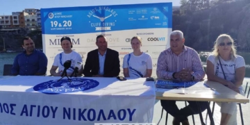 8η χρονιά το Cliff Diving στον Άγιο Νικόλαο (ΒΙΝΤΕΟ)