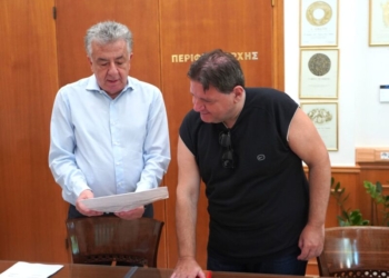 Ορκωμοσία υπαλλήλου στην Περιφέρεια Κρήτης