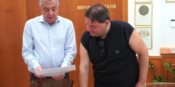 Ορκωμοσία υπαλλήλου στην Περιφέρεια Κρήτης