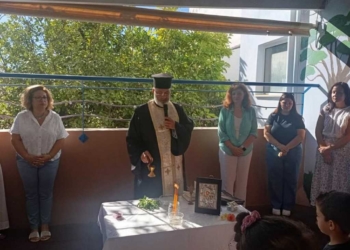 Αγιασμός του 1ου Νηπιαγωγείου Αγίου Νικολάου
