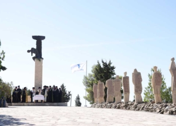 Με τον Πρόεδρο της Δημοκρατίας η 83η επέτειος του Ολοκαυτώματος της Βιάννου