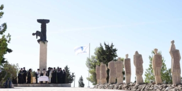 Με τον Πρόεδρο της Δημοκρατίας η 83η επέτειος του Ολοκαυτώματος της Βιάννου