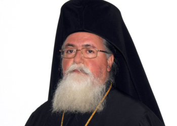 Δεκαετές Αρχιερατικό Μνημόσυνο αοιδίμου Μητροπολίτου Ιεραπύτνης και Σητείας κυρού Ευγενίου
