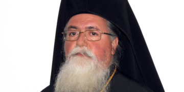 Δεκαετές Αρχιερατικό Μνημόσυνο αοιδίμου Μητροπολίτου Ιεραπύτνης και Σητείας κυρού Ευγενίου