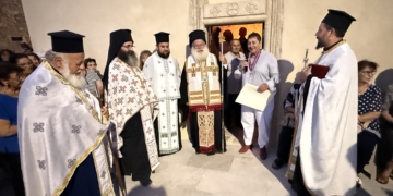 Με λαμπρότητα τα Θυρανοίξια του ανακαινισμένου Ιερού Ναού Αγίου Νικολάου Ενορίας Ζήρου