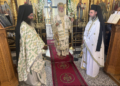 H εορτή της Υψώσεως του Τιμίου και Ζωοποιού Σταυρού στον φερώνυμο Ιερό Ενοριακό Ναό της Ιεράπετρας