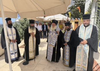 Το Αρχιερατικό Μνημόσυνο στη Ρίζα για τους εκτελεσθέντες από τους Γερμανούς στα δυτικά χωριά της Ιεράπετρας τον Σεπτέμβριο του 1943