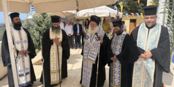 Το Αρχιερατικό Μνημόσυνο στη Ρίζα για τους εκτελεσθέντες από τους Γερμανούς στα δυτικά χωριά της Ιεράπετρας τον Σεπτέμβριο του 1943