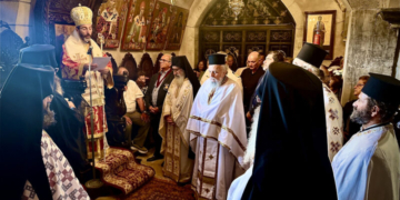 Η πανήγυρη της Ιεράς Πατριαρχικής και Σταυροπηγιακής Μονής Τοπλού Σητείας